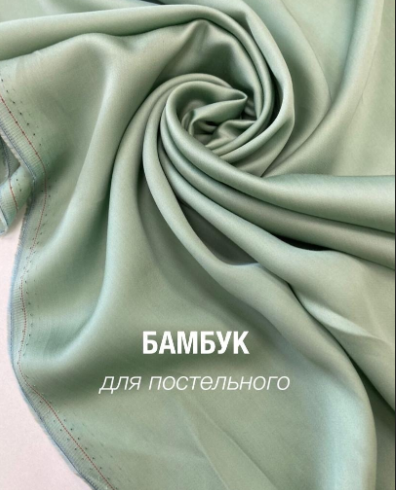 Новинка от которой мы в восторге! Новинка от которой мы в восторге!