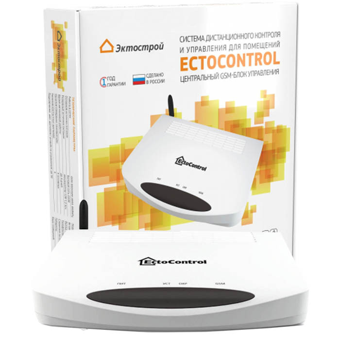 Ectocontrol схема подключения