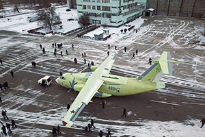 Транспортный Ил-112В – платформа для новой техники Транспортный Ил-112В – платформа для новой техники