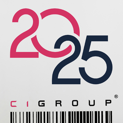 До новых встреч в 2025-м году
