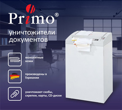 ⚡HSM Primo⚡ Старый Опыт, Новейшие Возможности!
