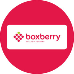 Компания Boxberry запустила поставки в Киргизию