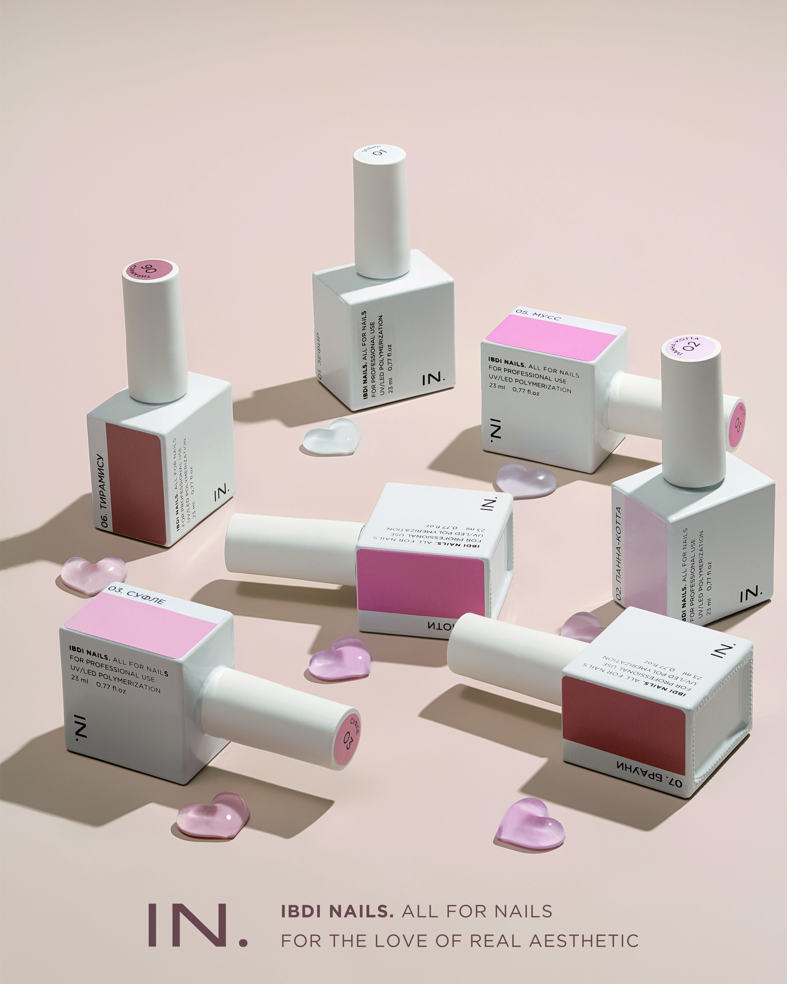 Новинка IN. - ЖИДКИЙ ГЕЛЬ ДЛЯ НОГТЕЙ