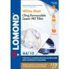 Новинка от Ломонд