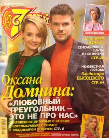 Серьги CHIC ALORS-Paris в 