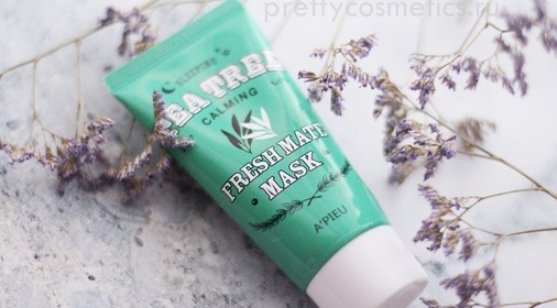 Легкая корейская маска для лица с чайным деревом A'pieu Fresh Mate Tea Tree Mask