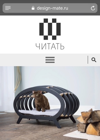 DESIGN MATE о нас