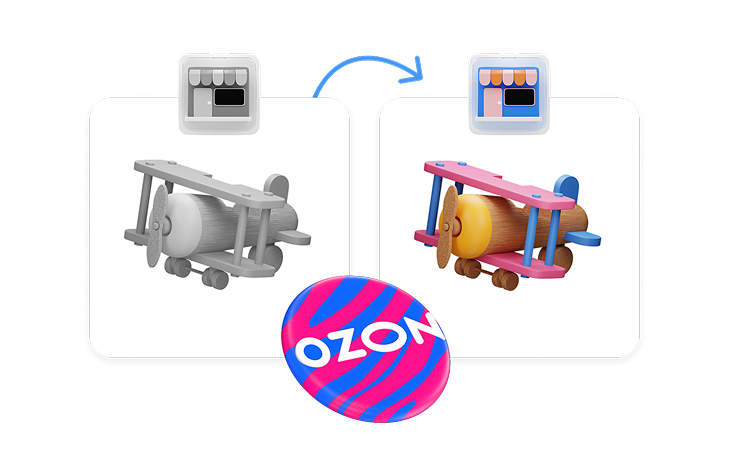 Как переносить карточки на Ozon на другой аккаунт?
