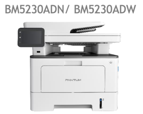 Новинки Pantum BM5230ADN и BM5230ADW