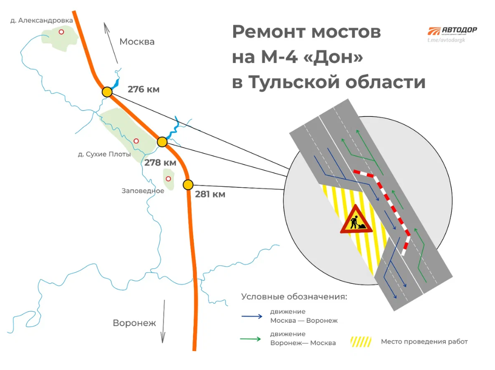 Съезд с мкад на м4 дон карта с километрами