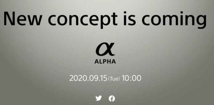 Sony A7c будет представлена 15 сентября 2020 года