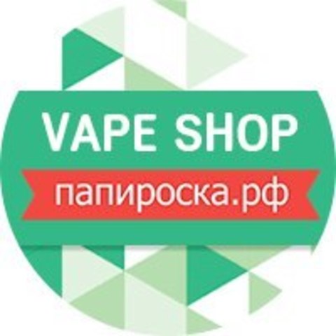 Папироска.рф интернет-магазин