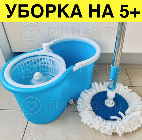 НАБОРЫ ДЛЯ УБОРКИ ДОМА: ПРОСТЫЕ И НЕДОРОГИЕ🧼🧽