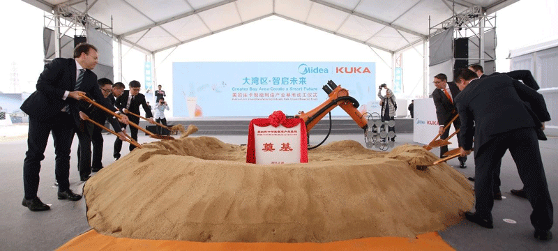 Midea и KUKA создадут новую климатическую технику Midea и KUKA создадут новую климатическую технику