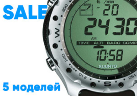 Часы Suunto по ценам 2012 года