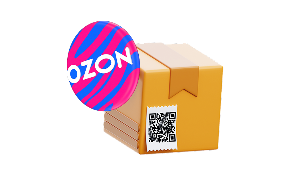 Как отправить товар на склад Ozon?