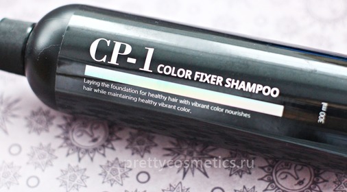 Защитить цвет волос по-корейски - Esthetic House CP-1 Color Fixer Shampoo