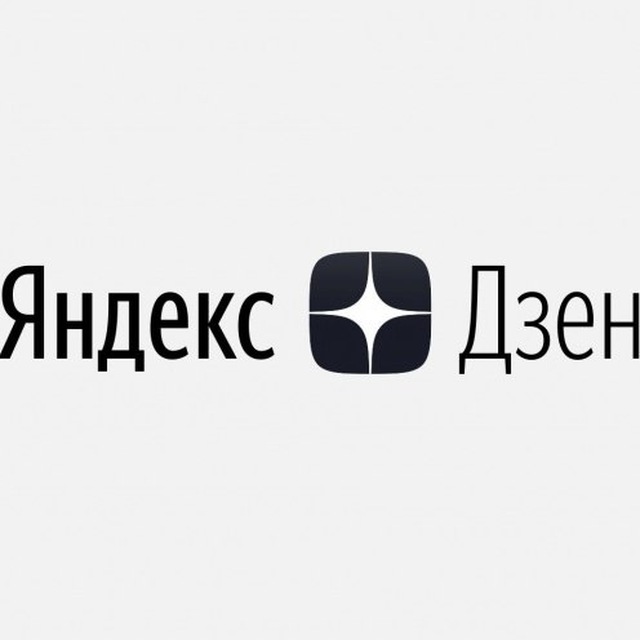 Тимофеевна дзен канал