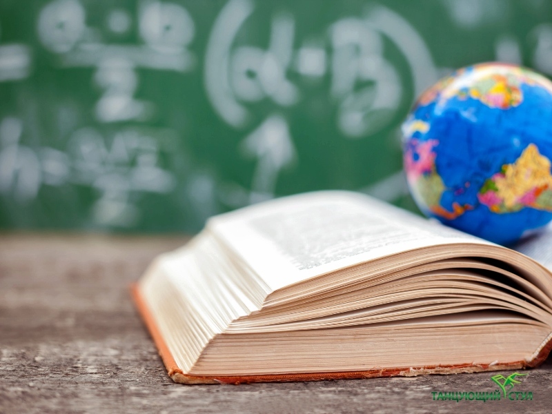 Что нужно первокласснику в школу? Что нужно первокласснику в школу?