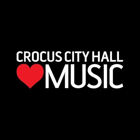 Crocus City Hall - многоуровневый концертный зал для проведения масштабных шоу!