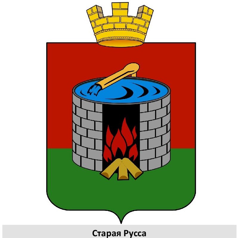 К нам присоединились Слоним и Старая Русса!