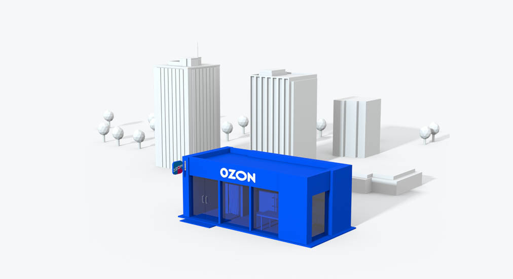 Как открыть пункт выдачи заказов Ozon в Беларуси - пошаговая инструкция
