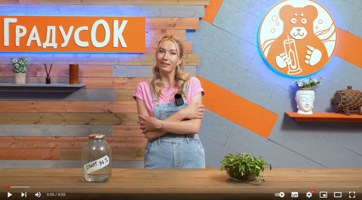 Лучший коктейль с ликером для жаркого дня