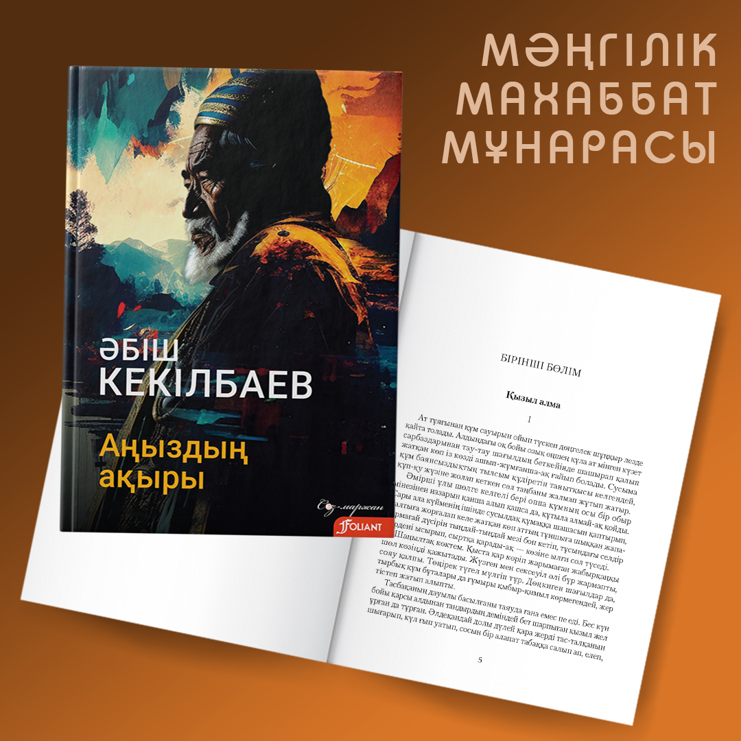 Порно гиганттардың комикстері Ылғал киска әтеш қабылдауға дайын