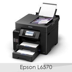 Новые модели мфу Epson для офиса