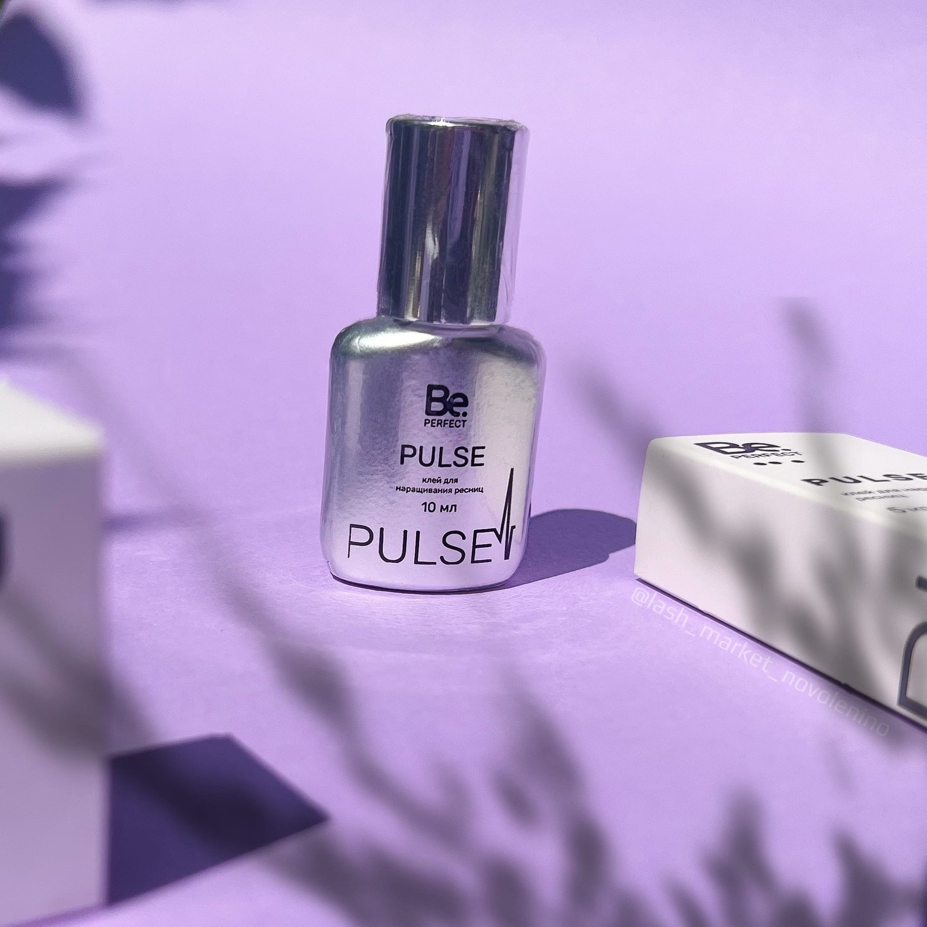 КЛЕЙ ДЛЯ НАРАЩИВАНИЯ РЕСНИЦ PULSE BE PERFECT 5МЛ)