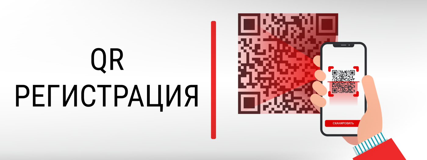 Постановление №119. Как не нарушить? Постановление №119. Как не нарушить?