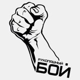 Физическая форма