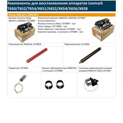 Запчасти и расходники CET для Lexmark T650/T652/T654/X651/X652/X654/X656/X658