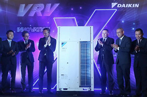 Daikin запустила продажи системы кондиционирования с индексом «X» Daikin запустила продажи системы кондиционирования с индексом «X»