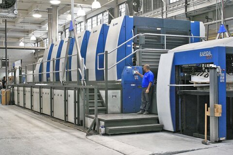 Централизованная смазка печатной машины