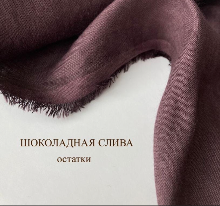 Последний шанс Последний шанс