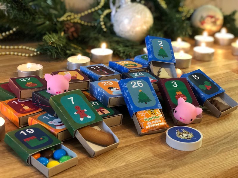 Новогодний Адвент Календарь 2019