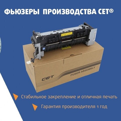Технологии CET: что стоит за «Dip Coated», двухслойным ракелем и Long Life в названии запчасти
