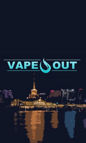 VapeOut Sochi ROOM, Сеть магазин VapeΩut Электронные сигареты.