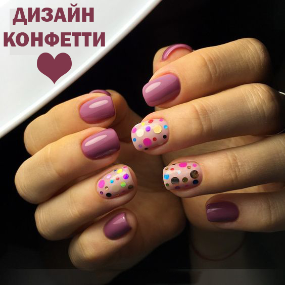 Камифубуки (конфетти) для ногтей - купить в Украине | Ellio
