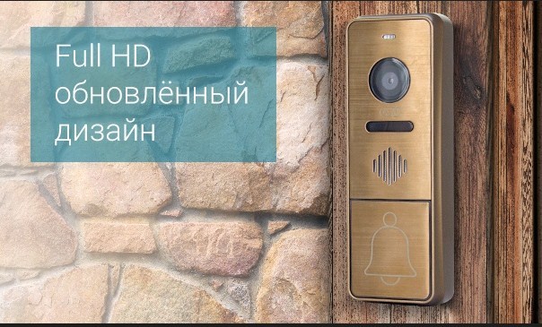 Встречайте Full HD панель вызова CTV-D4000FHD