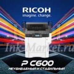 Новые высокоскоростные принтеры Ricoh