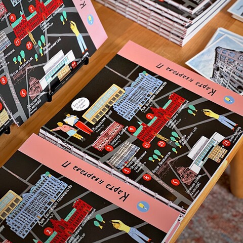 «Квартала П» или опечатки имеются, чёрт побери!