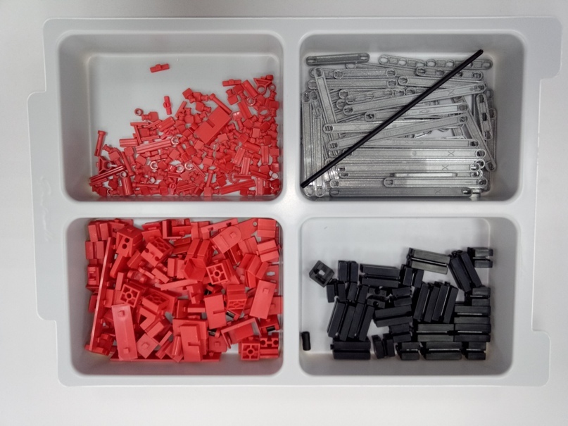 Результаты деятельности педагога по робототехнике с необычного ракурса Результаты деятельности педагога по робототехнике с необычного ракурса