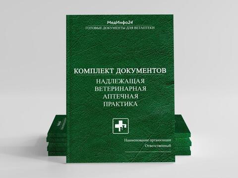 Новости medinfo24
