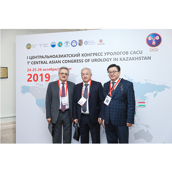 Состоялся «I Центрально-Азиатский конгресс урологов CACU»
