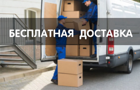 Мотор время работы
