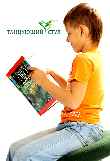 Как организовать рабочее место школьника. Как организовать рабочее место школьника.