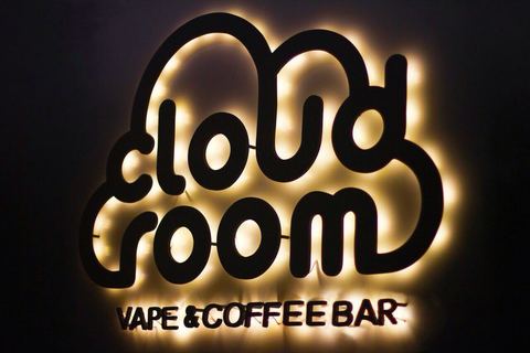 Vape & Coffee bar CloudRoom, г. Челябинск