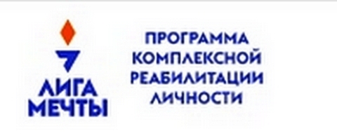 Монтаж станков для занятий в АНО 